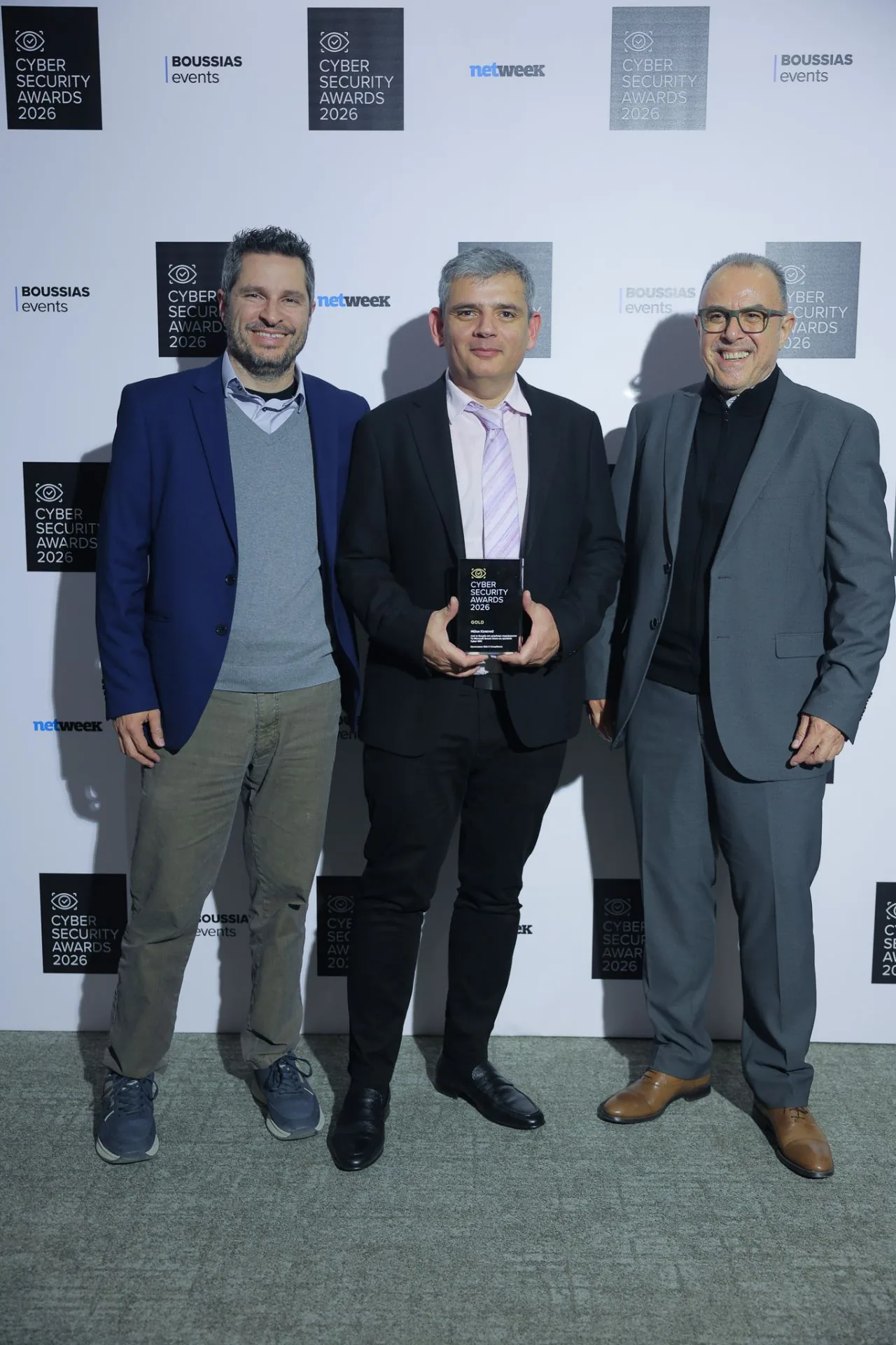 Τελετή των Cyber Security Awards 2026, Gold Award για το πρόγραμμα GRC με Microsoft Secure Score