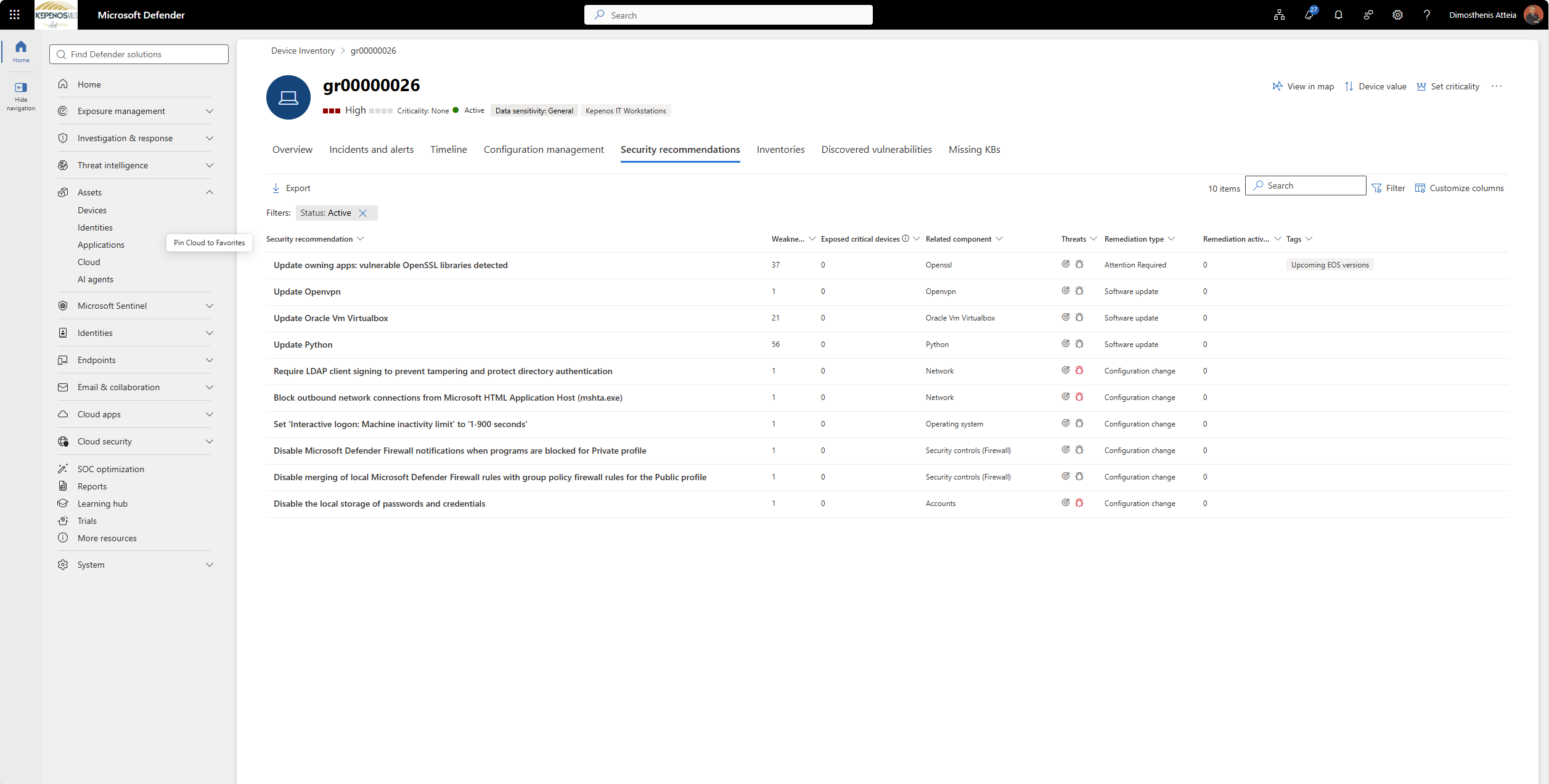 Λίστα security recommendations για συγκεκριμένο endpoint στο Microsoft Defender