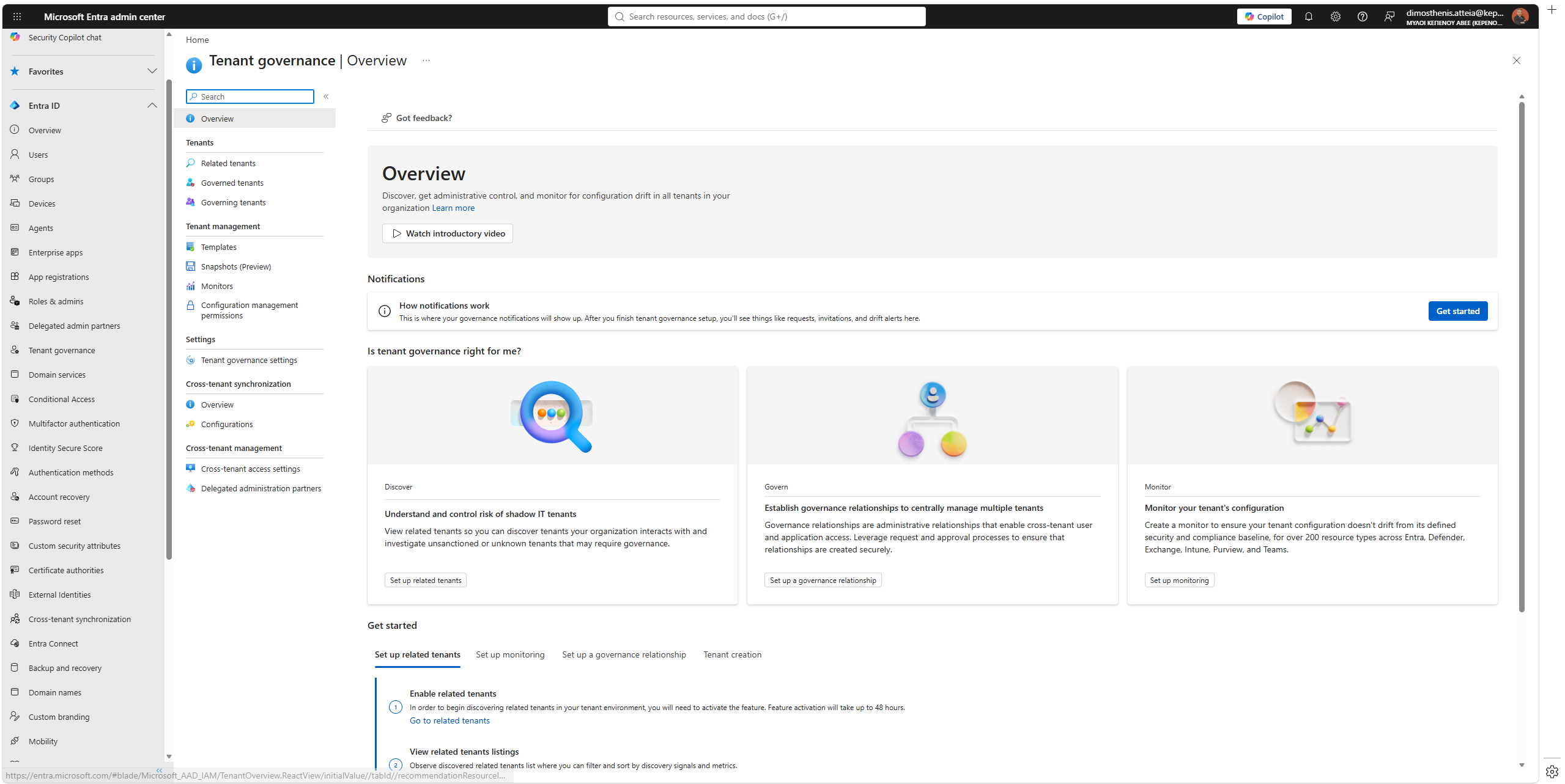 Microsoft Entra admin center, σελίδα Tenant governance Overview με τους τρεις πυλώνες Discover, Govern, Monitor