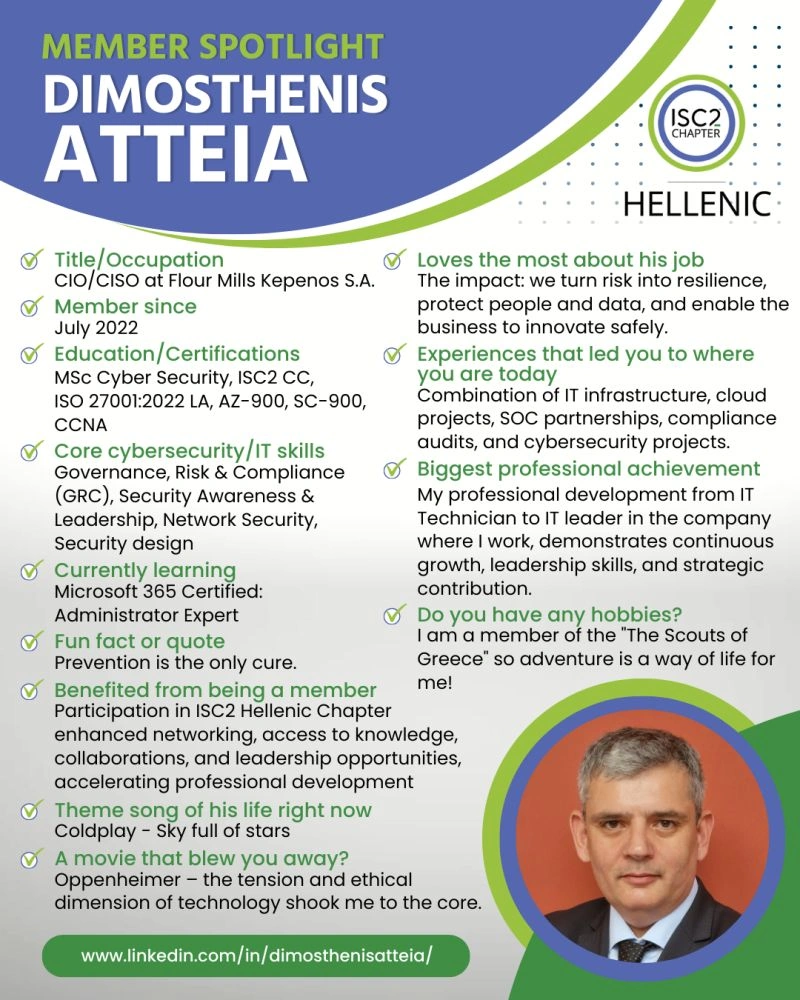 ISC2 Hellenic Chapter Member Spotlight – Δημοσθένης Αττέια